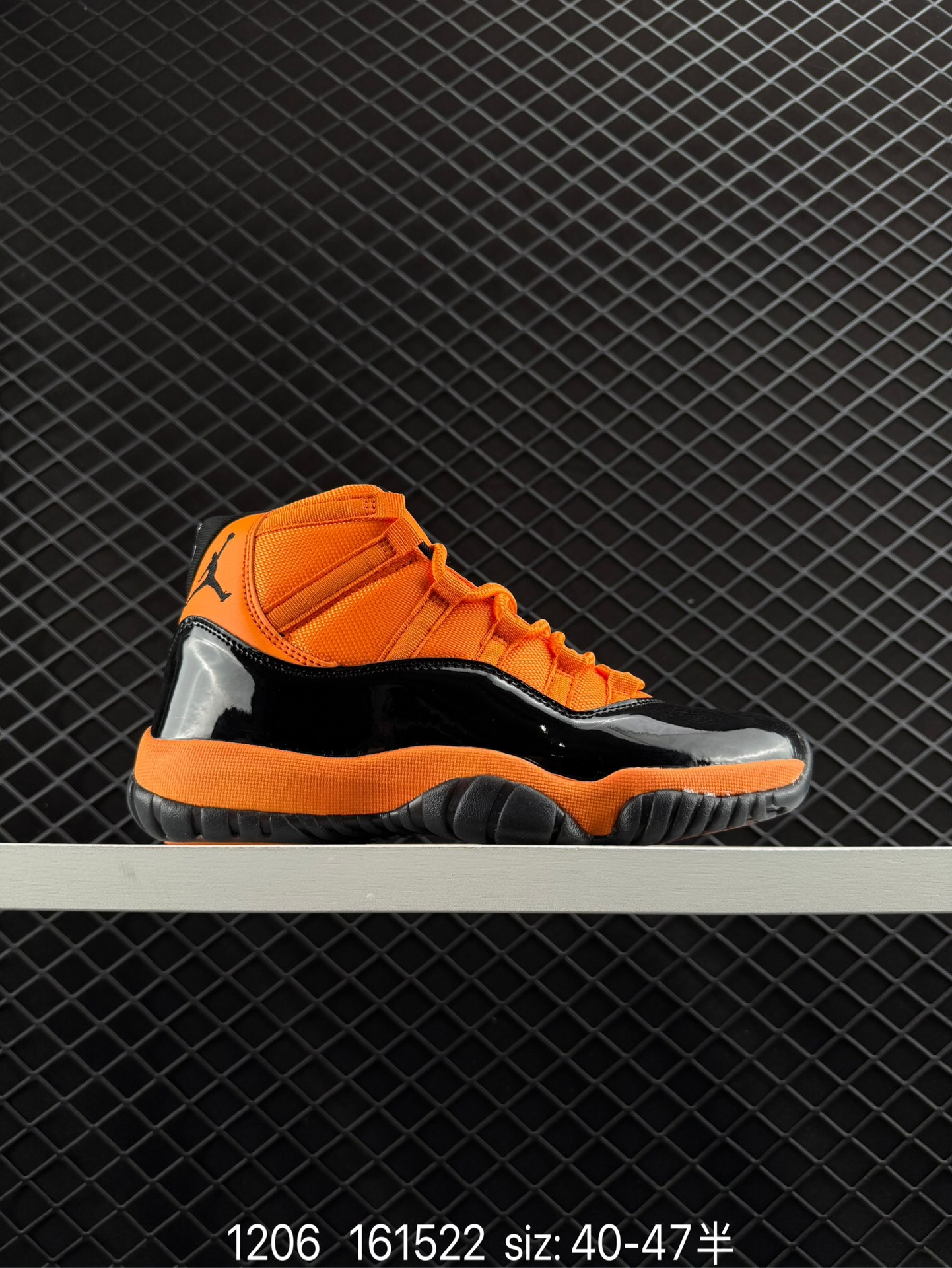 Air Jordan 11  Concord AJ11